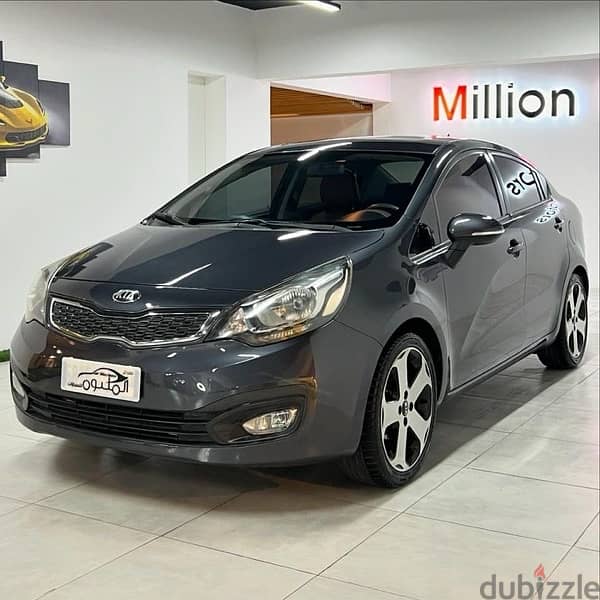 Kia Rio 2014 1