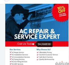 Best Air Conditioner work in Muscat^>< 0