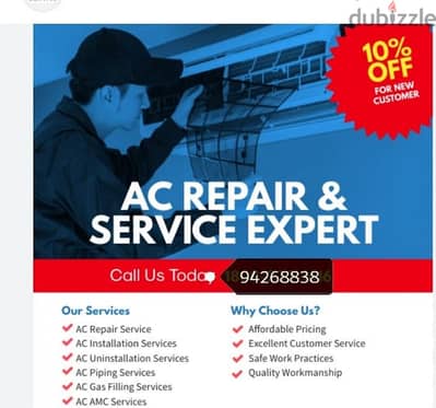 Best Air Conditioner work in Muscat¢°°