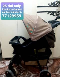 kids stroller & home bazooka 0