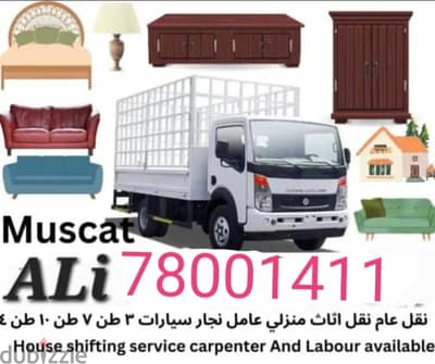 Housevillaandofficeshiftingservice