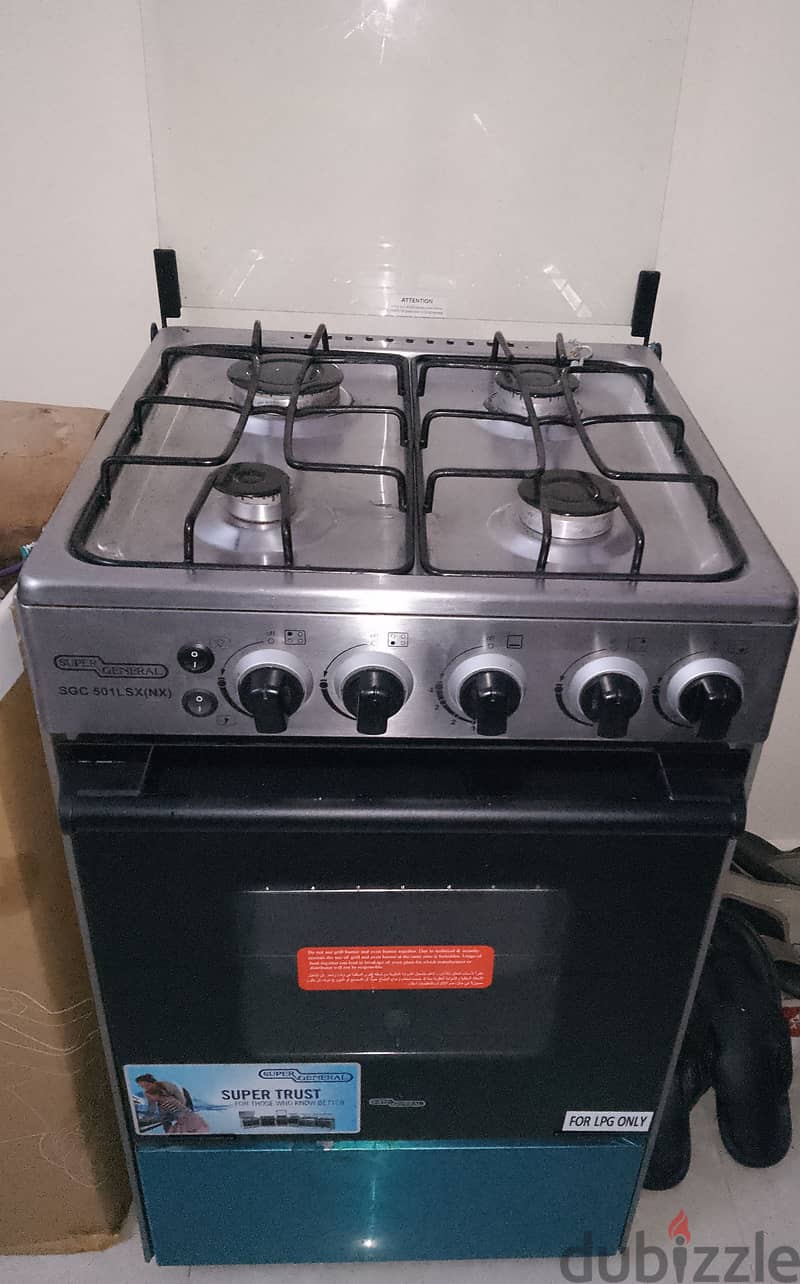 Super general cooker 1