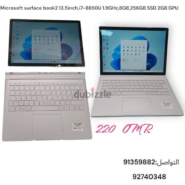 Microsoft surface book2  مايكروسوفت سيرفس 2