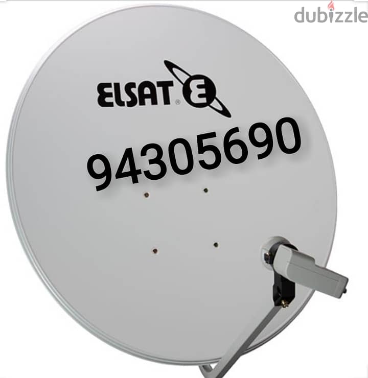 Nilsat arabsat dish Airtel pakast tata saky All satellite 0