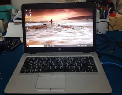 hp elitebook