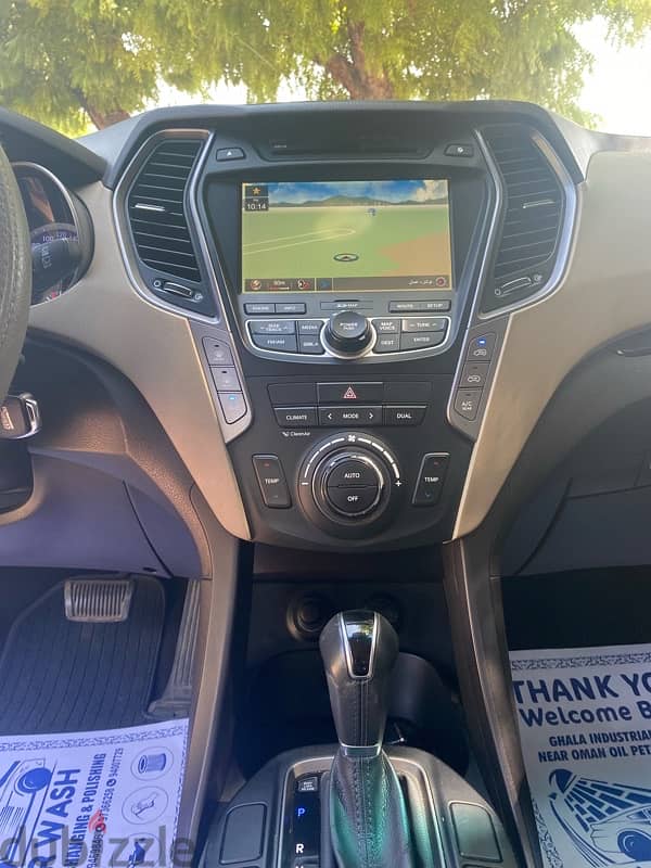 Hyundai Santa Fe 2016 4