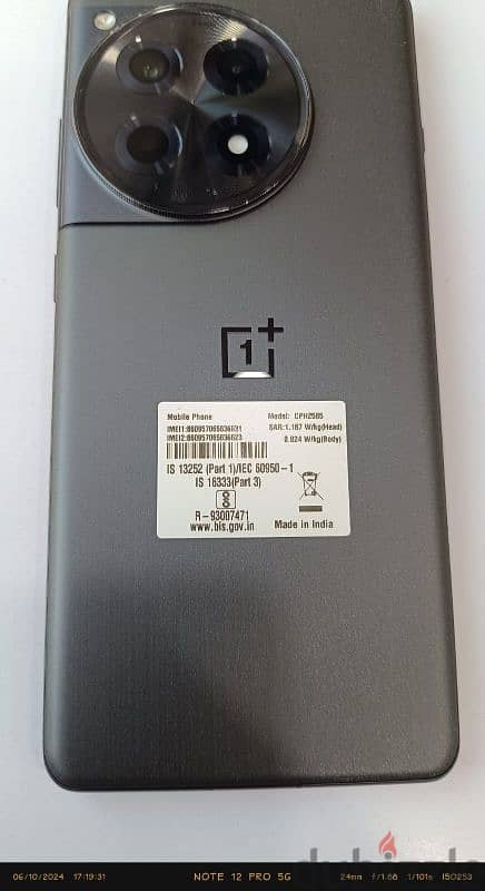 one plus 12R 16/256 gb 3