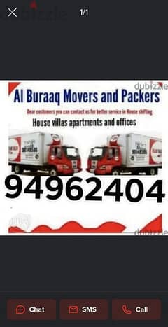 house shifting service and villa offices store shift all oman