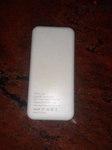 Power Bank 1