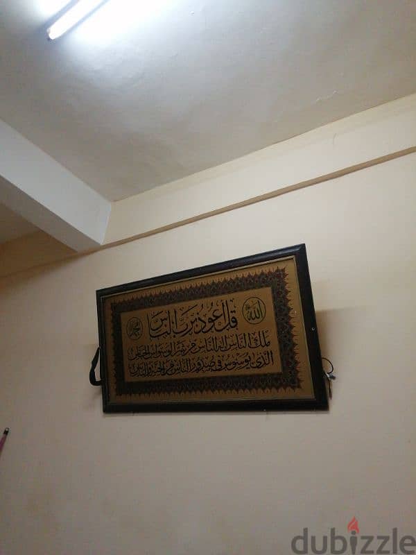 bed space available new salalah 0