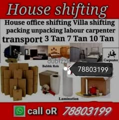 House shiffting and packing transport loading unloading service 0