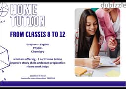 Tusion for 8 to 12 classes 0