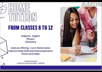 Tusion for 8 to 12 classes