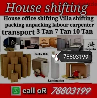 house villa office shifting tarspot loading unloading and carpentersns