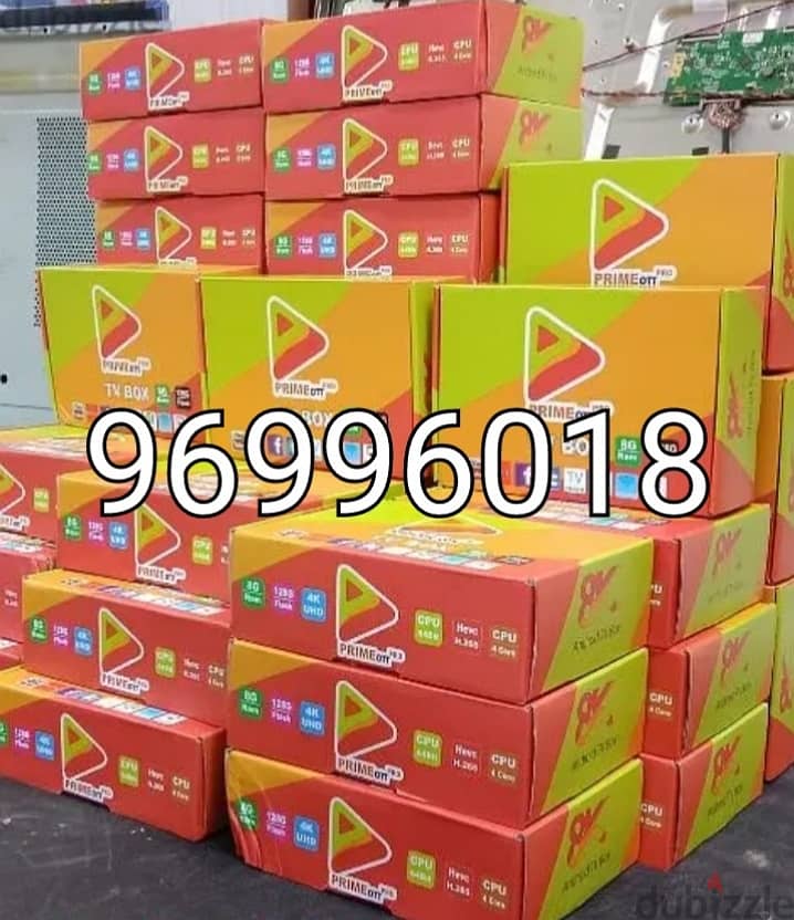 Yellow model android smart Box all Country Channel work with 1YEAR Sub 0