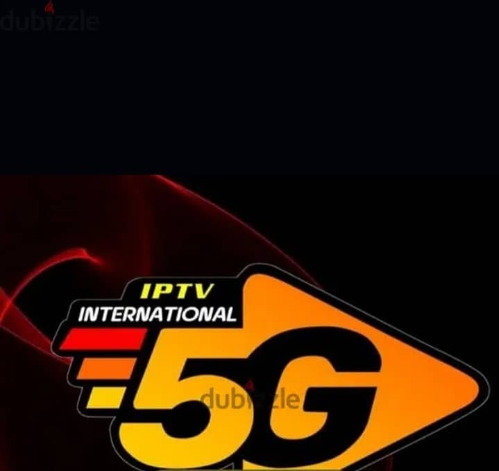 ip-tv one year subscription 5