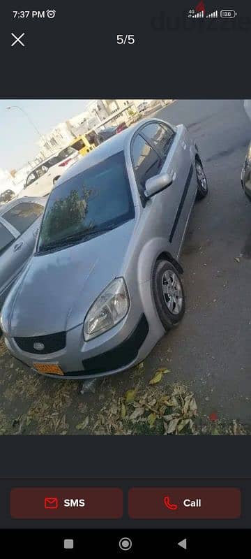 Kia Rio 2006 1