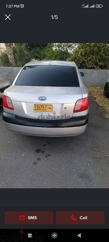 Kia Rio 2006 3