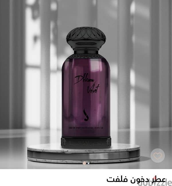 عطور دخون الإماراتية الأصلية 94487744 0