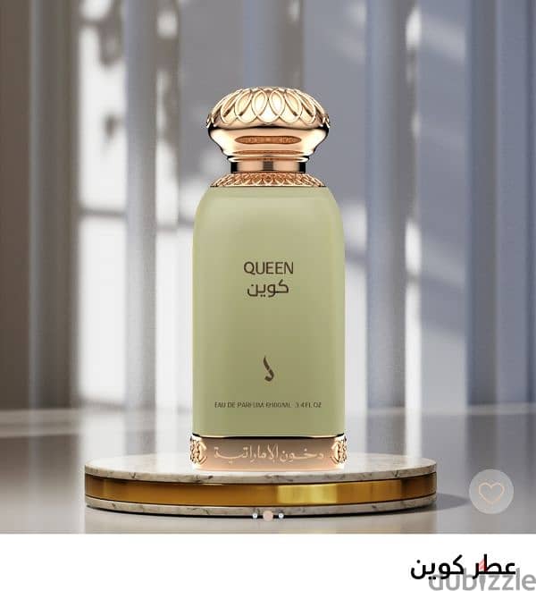 عطور دخون الإماراتية الأصلية 94487744 1