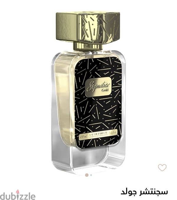 عطور دخون الإماراتية الأصلية 94487744 6