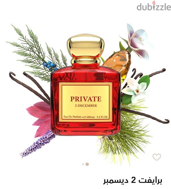 عطور دخون الإماراتية الأصلية 94487744 8