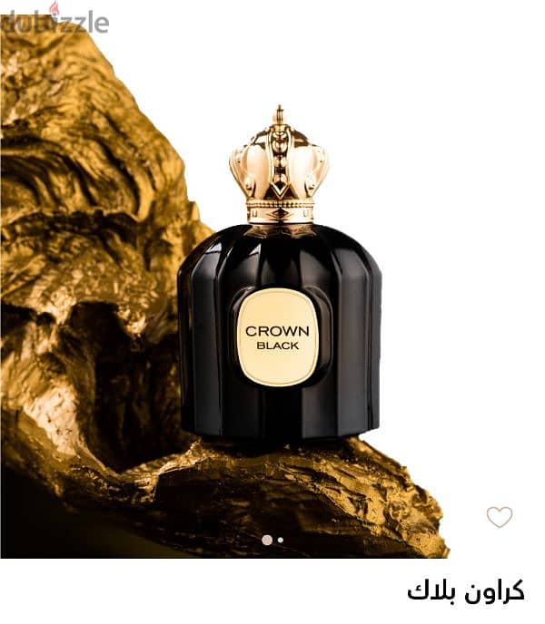 عطور دخون الإماراتية الأصلية 94487744 9