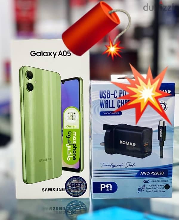 new phones with best price in market 7