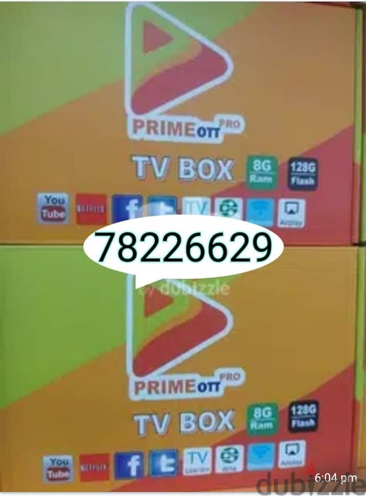 Yellow model android smart Box all Country Channel work with 1YEAR Sub 4