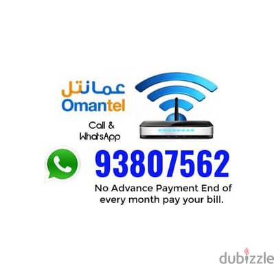 Omantel Unlimited WiFi