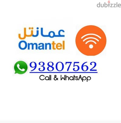 Omantel