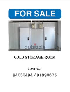 Cold storage 0