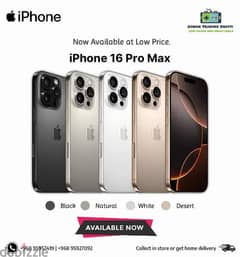 iPhone 16 pro 16 pro max available 0