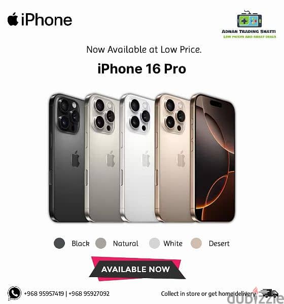 iPhone 16 pro 16 pro max available 1