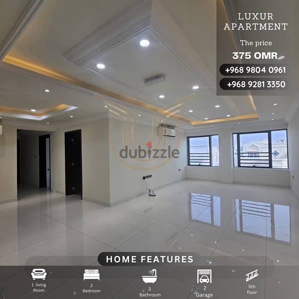 Luxury apartment for rent in Al-Azaiba, price 375 OMR 0