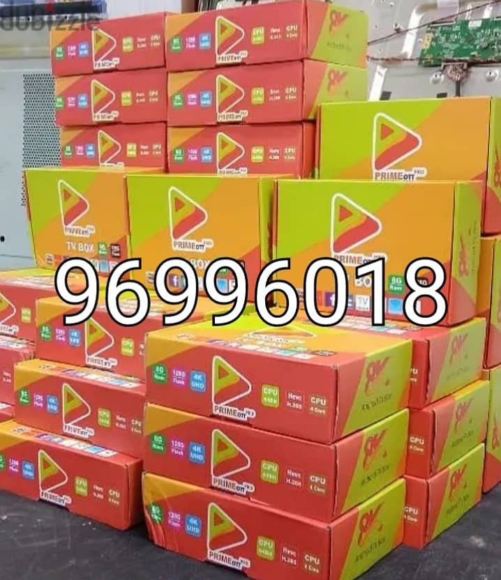 Yellow model android smart Box all Country Channel work with 1YEAR Sub 0