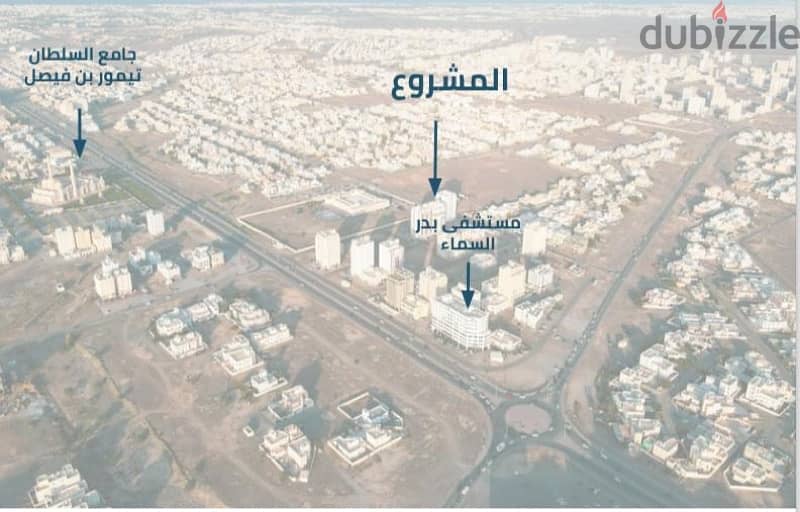 شقة للبيع في المعبيلة السابعة خلف مستشفى بدر السماء 3