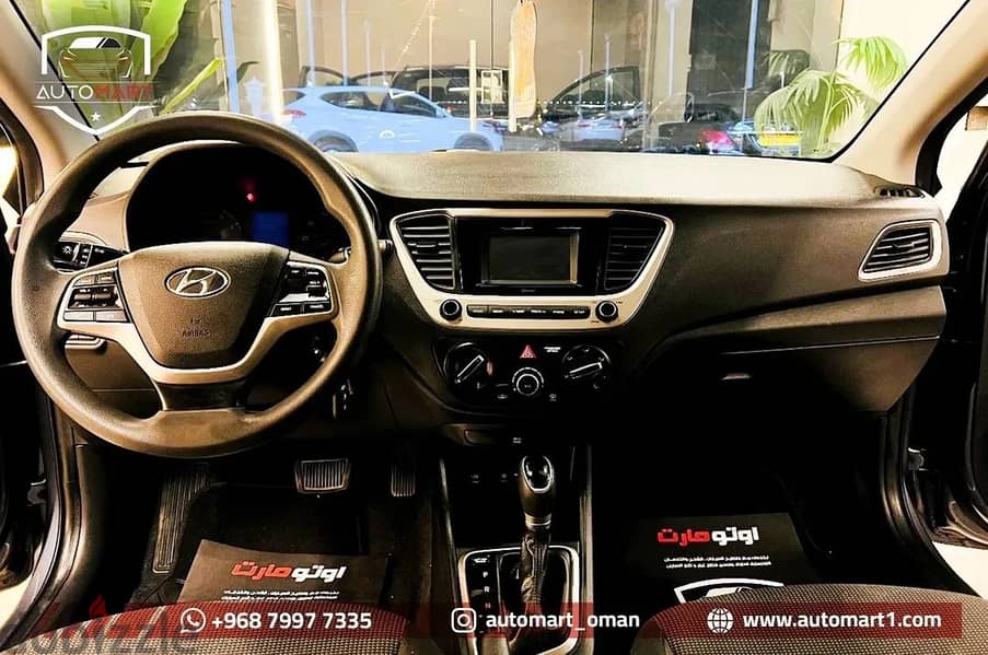 Hyundai Accent 2019 6