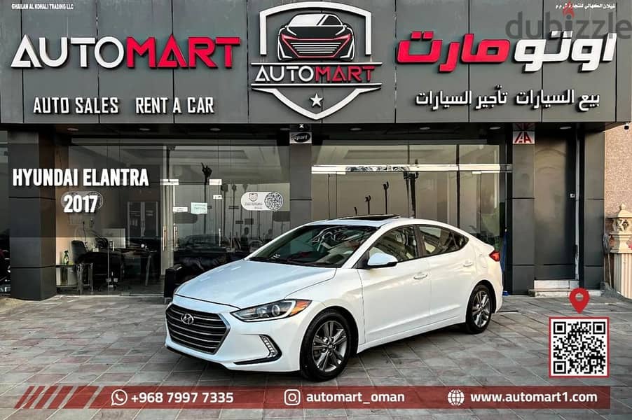 Hyundai Elantra 2017 1