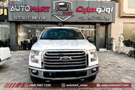 Ford F150 2017 0