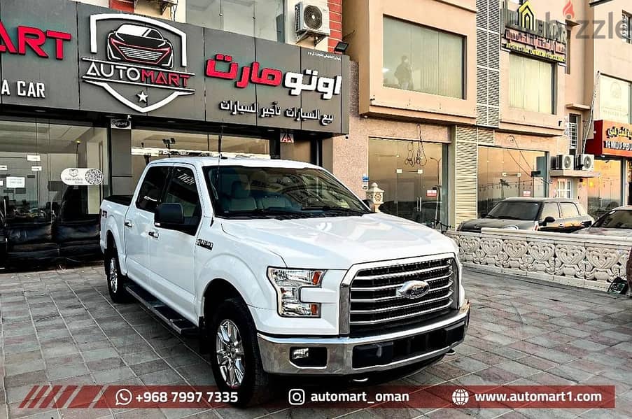 Ford F150 2017 1