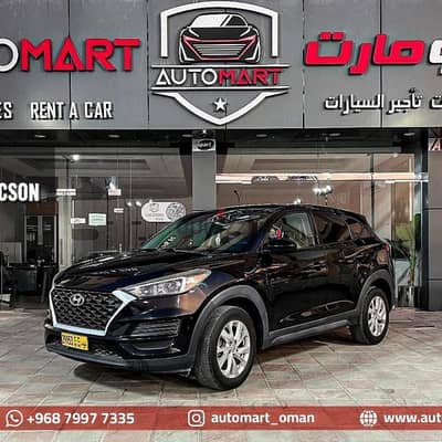 Hyundai Tucson 2019