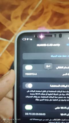 ايفون 11 ذاكره 64 0