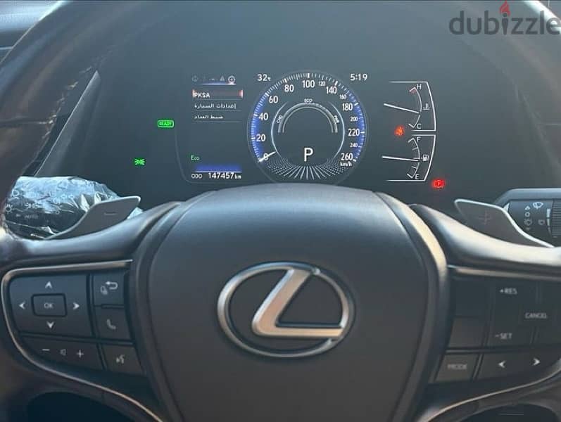 Lexus ES 300 2020 7