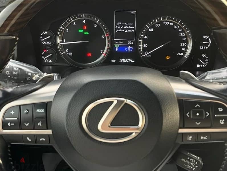 Lexus LX 570 2018 9