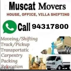 house shifting service available for all oman with good team members 0