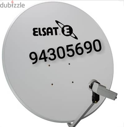 Nilsat arabsat dish Airtel pakast tata saky All satellite