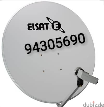 Nilsat arabsat dish Airtel pakast tata saky All satellite