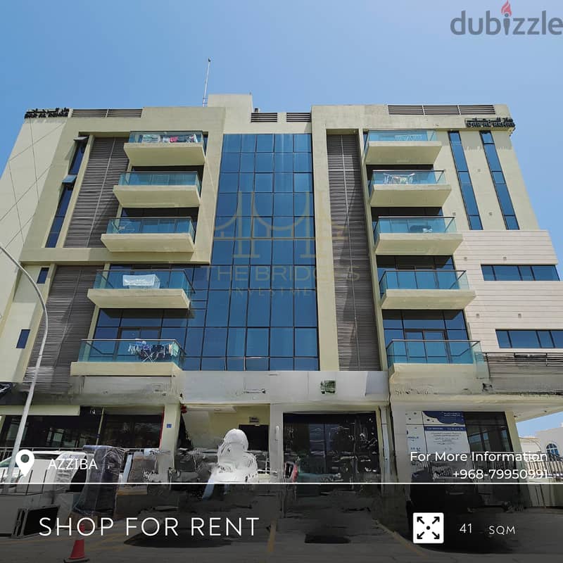 Shop for Rent in Al Azaiba 0