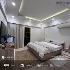 Beautiful 2 BR Furnished Flat for Rent in Al Khoud 0